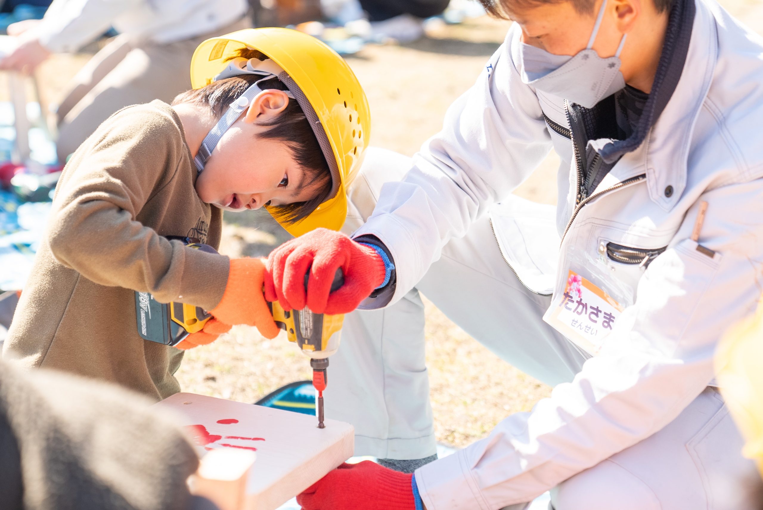ゆめをそだてる こども商店街