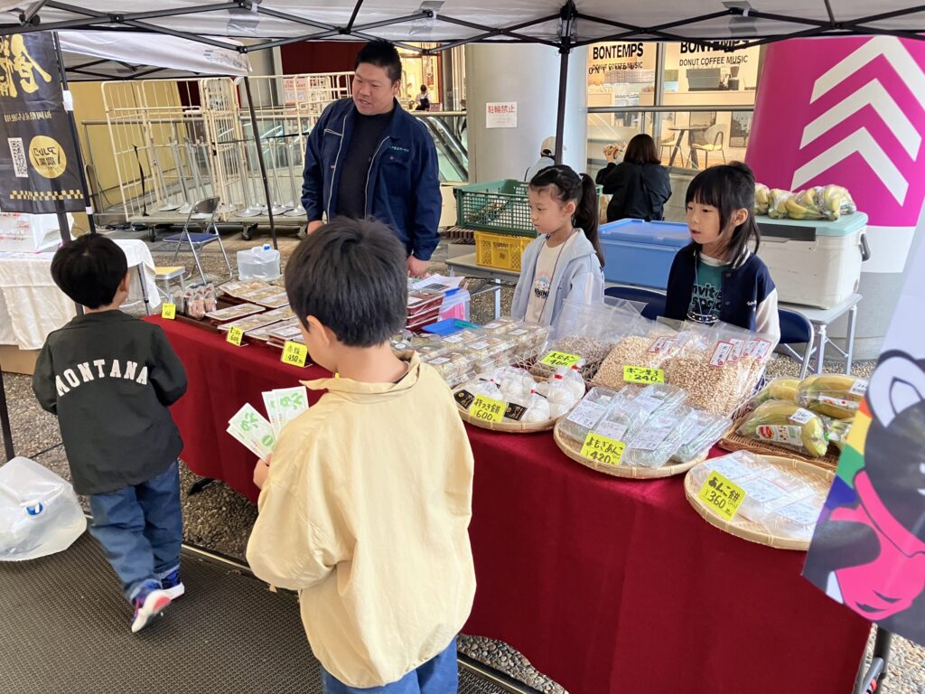 小倉こども商店街2025