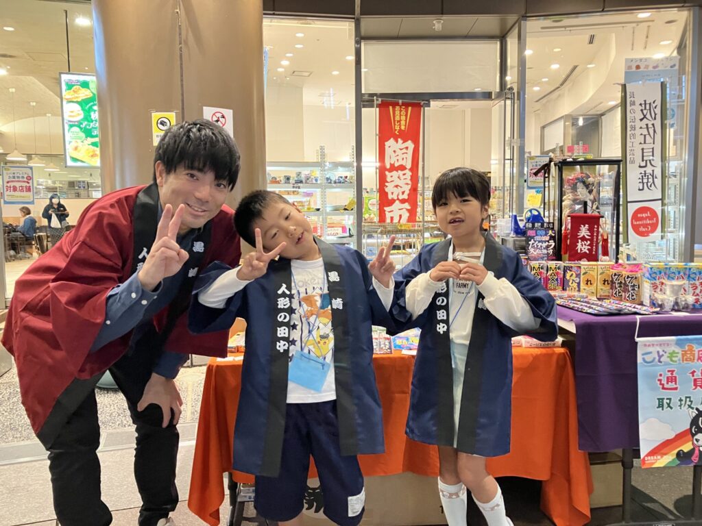 小倉こども商店街2025