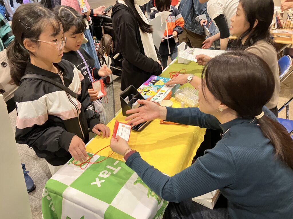 小倉こども商店街2025