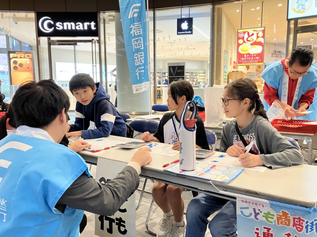 小倉こども商店街2025