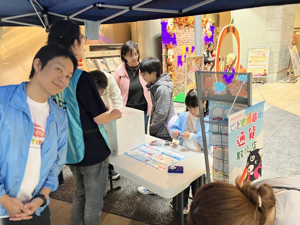 小倉こども商店街2025