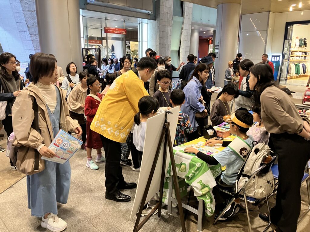 小倉こども商店街2025